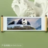 Panda 240