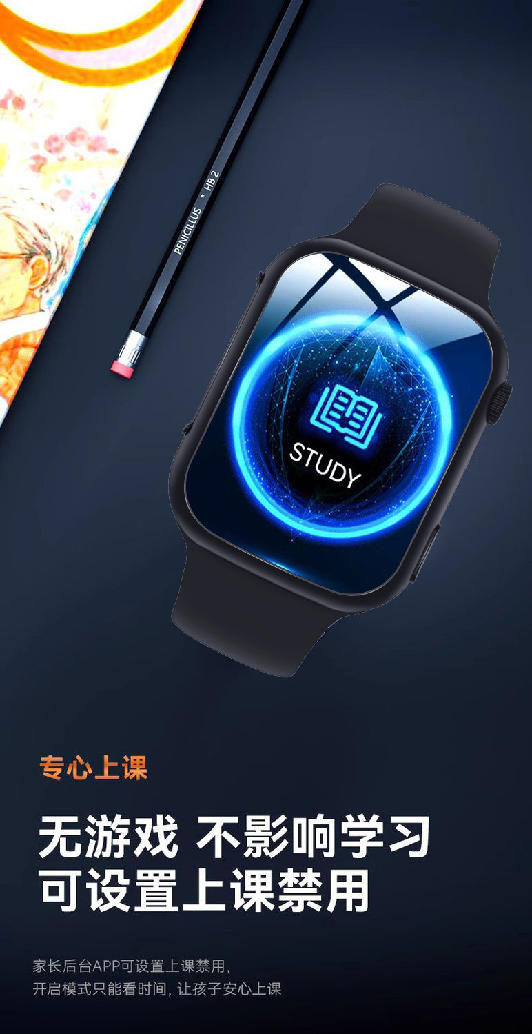 The new Huaqiangbei S10 children's smartwatch, phone watch, video call, positioning, and multi-functional for students undefined