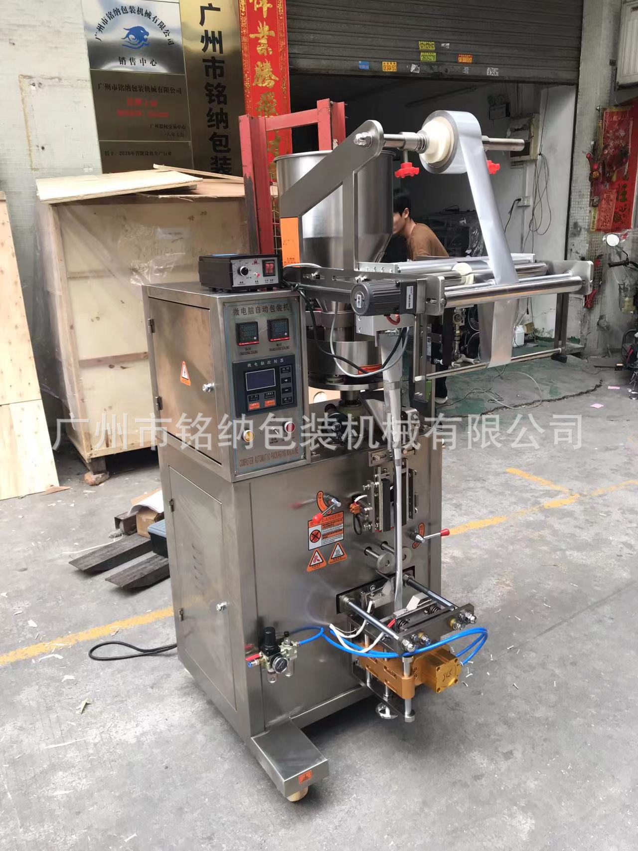 微信图片_20220520143815