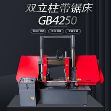 GB4250T䏴 50䏴 4250p䏴 A䓷ʽ䓽䏴