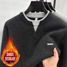 V领假两件长袖男士毛衣秋冬季新款加绒加厚时尚保暖打底针织衫男