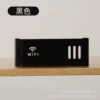 3-hole router box [black]