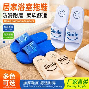 һ�ֺ�� ��ĥ������Ь�҃���Ь���l ԡ�ҼҾӼ��ļ�������ʿ��Ь