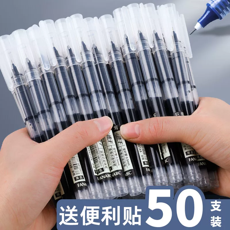 Rollerball quick dry rollerball pen for students, water-based pen, 0.5mm