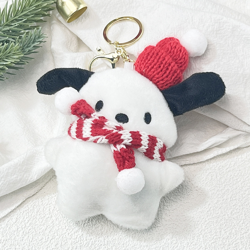 cartoon plush keychain