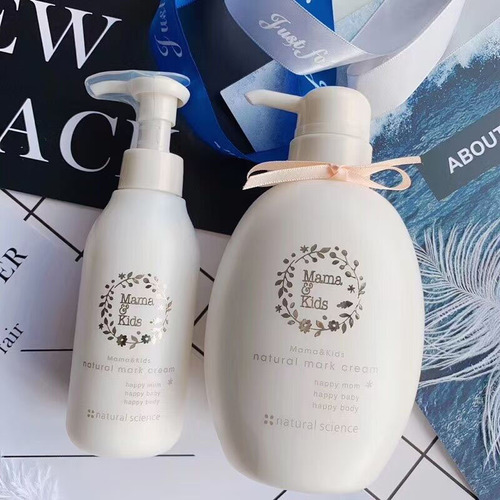 Japanese local mamakids baby face cream body lotion children's sunscreen shampoo bath liquid stretch marks