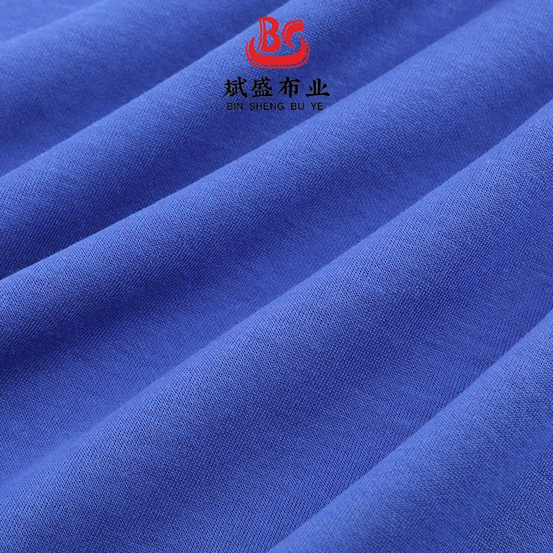 300g潮牌双面棉毛布 CVC秋冬弹力T恤布料 32S精棉双面布针织汗布|undefined