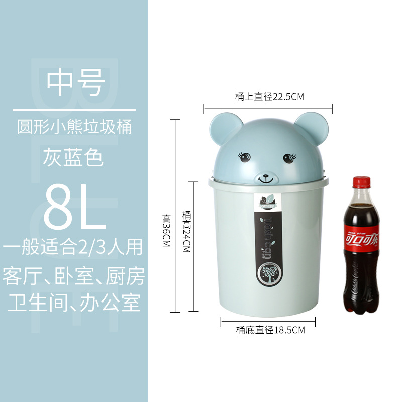 Cubo de basura de clasificación creativo nórdico con orejas de gato, plástico, con tapa, redondo, para baño y hogar, nuevo de fábrica