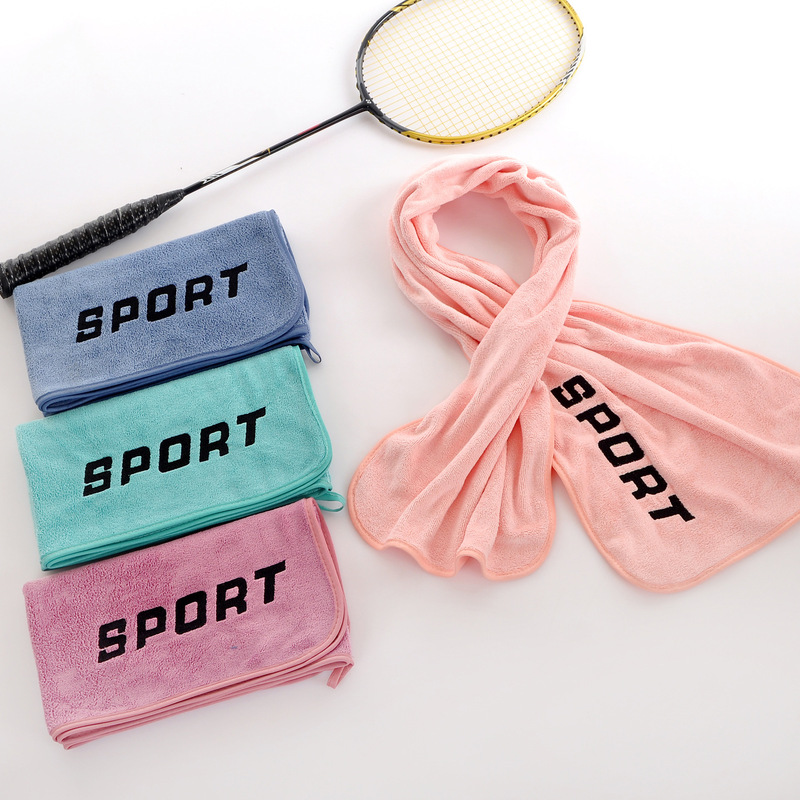 Cross-Border Sports Microfiber Towels for Playing Ball, Fitness, Street Dance, Soft Sweat-Absorbing Basketball Towels, Source Manufacturer, Foreign Trade Cross-Border Sports Microfiber Towels for Playing Ball, Fitness, Street Dance, Soft Sweat-Absorbing Basketball Towels, Source Manufacturer, Foreign Trade