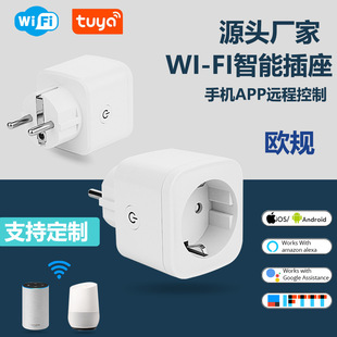 �S�҉T�f16A�WҎwifi���ܲ����h���b���Z������Alexa��������yӋ