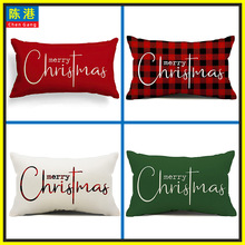 圣诞英文字母靠垫套 简约纯色喜庆节日长方形毛绒护腰双面靠垫套