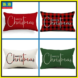 场地布置道具;靠垫/抱枕;围裙、袖套