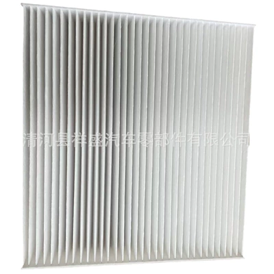 grid, Air conditioning filter