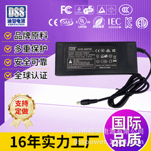 100W_PԴ12v8aԴm  NIEC CBJCWҎCE GS