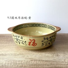 �����մɲ;����²�9.5���Ŝ��넓��͹Ŝ������������~ð����