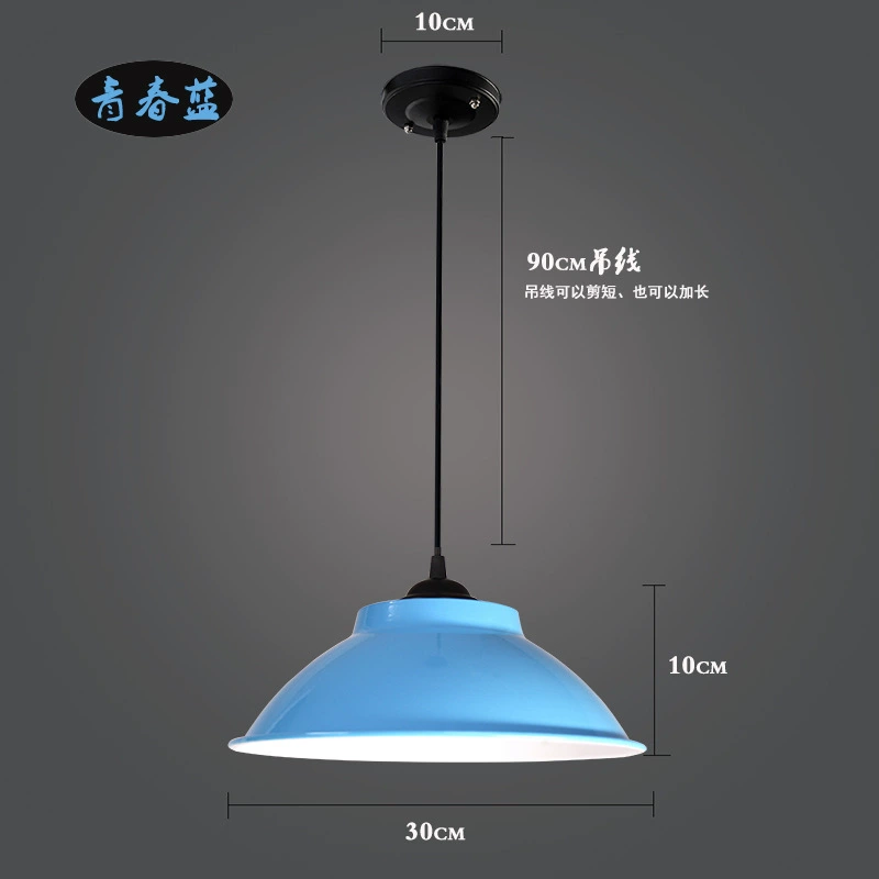 LED мегафон, потолочная лампа, лампа шахтёра для гостиной, абажур для офиса для спортзала