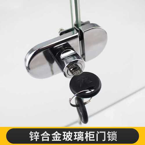 Wholesale Dannis 407 household glass cabinet lock 408 shopping mall display cabinet door lock 409 single and double door window lock cabinet