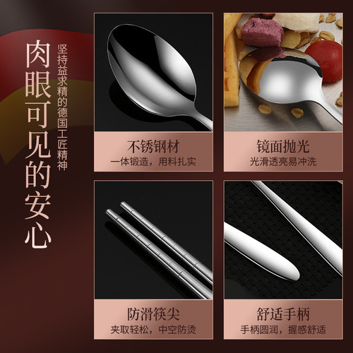 Portable tableware 410 spoon fork chopsticks three-piece set simple student outdoor stainless steel tableware set gift