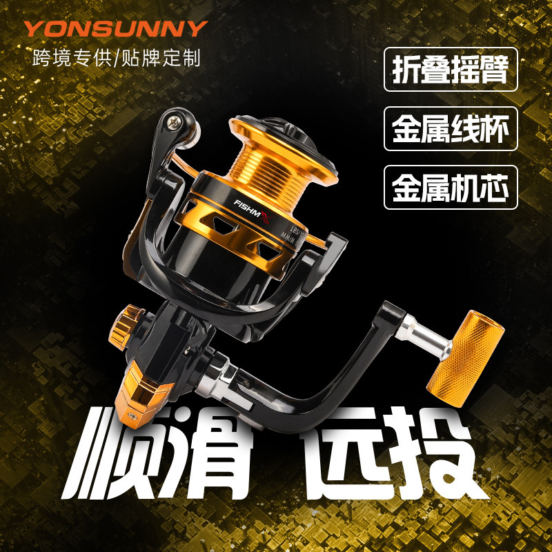 Yongshun fishing gear TH Metal Spinning wheel Fishing Fishing vessel Lures round Sea rods Fish line Wheel fishing gear Supplies wholesale