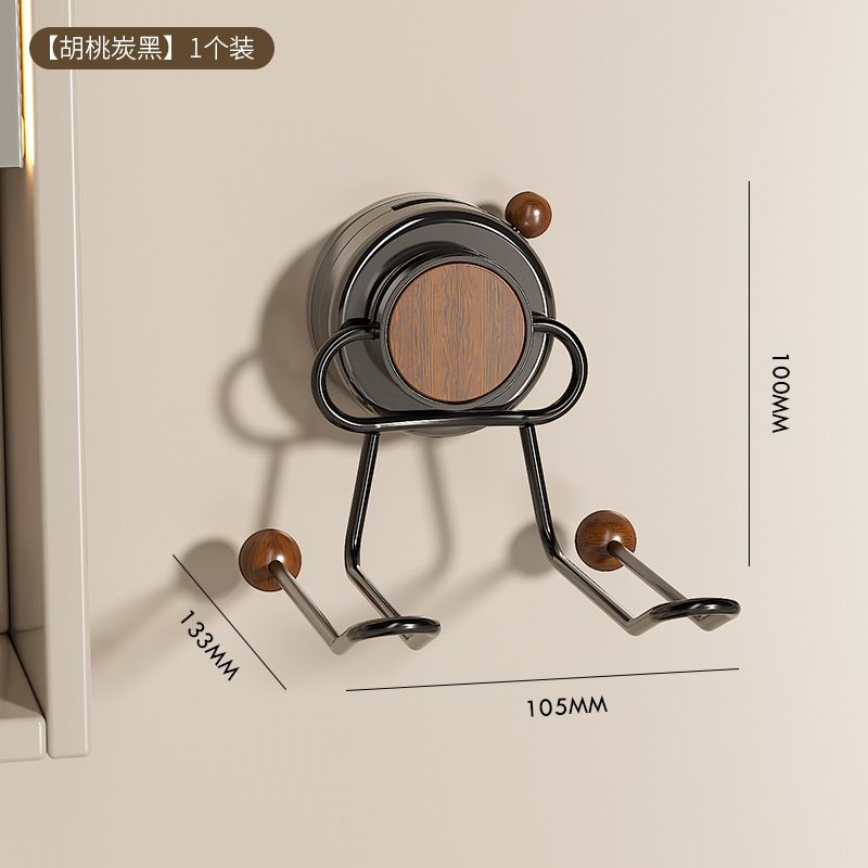 [월넛 카본 블랙] 1팩