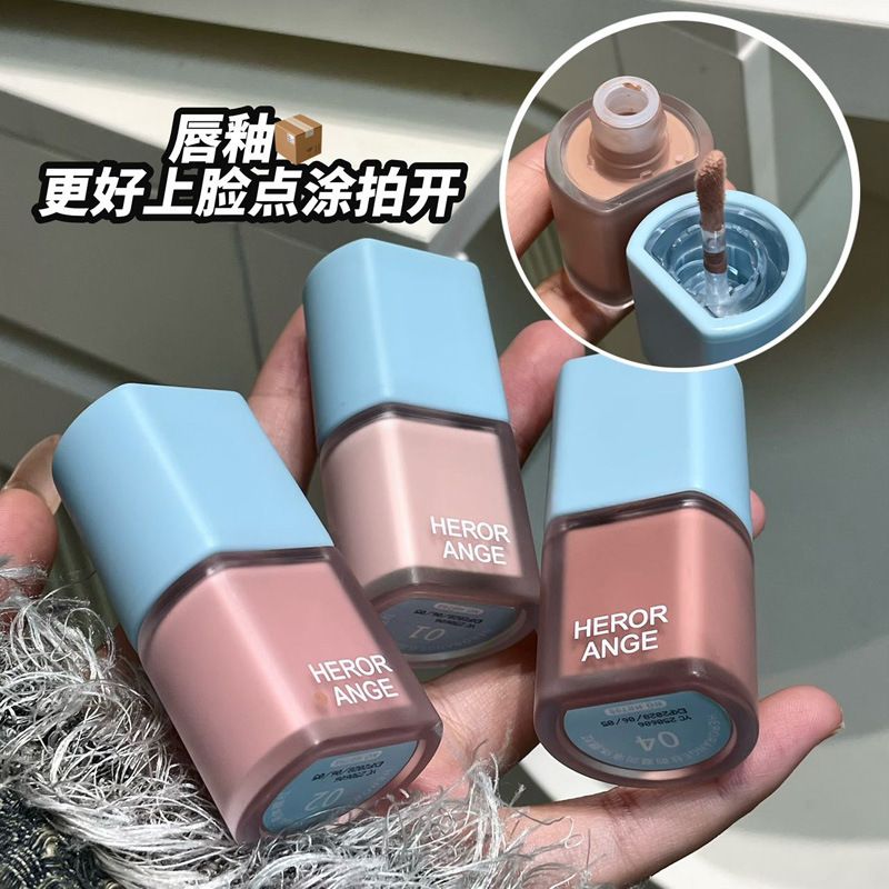 HERORANGE丝韵凝润液体腮红低饱和自然哑光显嫩韩系日杂纯欲腮红|undefined
