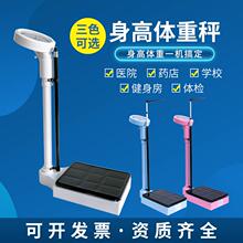 �����w�سӜy���xһ�w�C���˃�ͯ���w�Q�׃��@�WУ�w�zș��Cе��