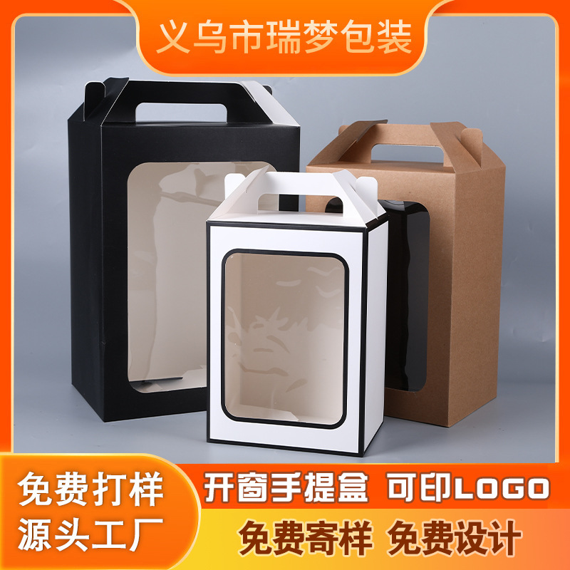 Ventana transparente caja portátil blanco negro multi-especificación en stock tamaño mediano bolsa de ventana de bolsa de embalaje de papel Kraft