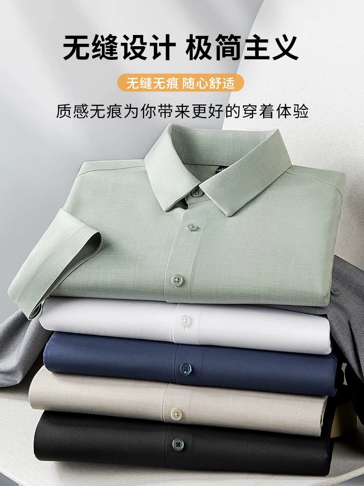 Silk shirt, summer elite classic suit jacket