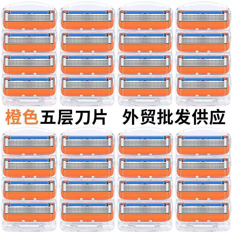 Орантовый станок заточка лезвие синий универсальный