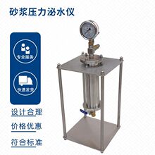 ���{��������ˮ�y���x