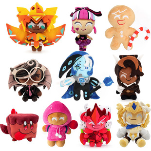 �羳��ƷShadow Milk Cookie Plush������Α���߅ë�q��߹���