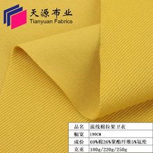250g32֧�����������l������ �ޜ쏗��б�y�\�ӷ��lѝУ������
