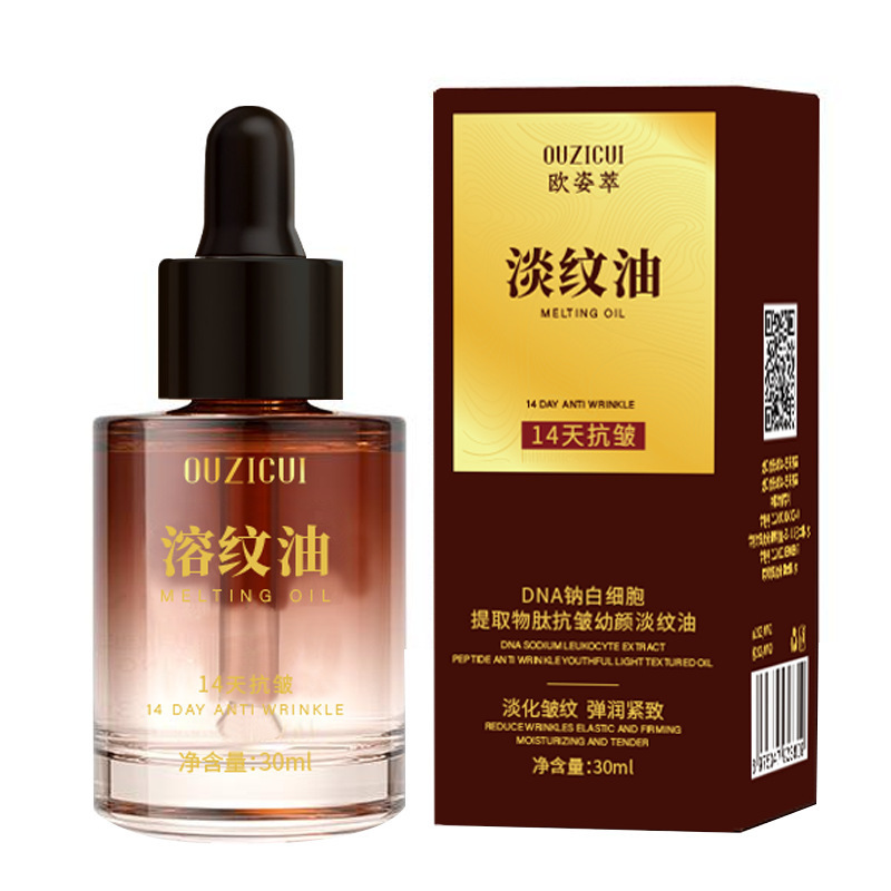 Aceite Esencial Facial Antiarrugas Hidratante para Rostro