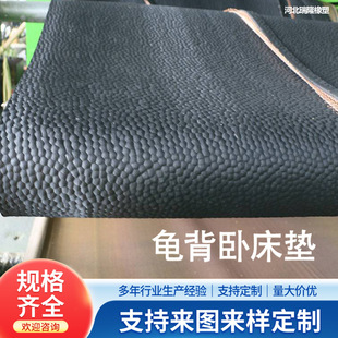 Pig and Sheep Barn Sleeping Mats, Various Specifications, Waterproof and Moisture-Proof Livestock Mats, Anti-Skid Floor Mats, Turtle Back Sleeping Mats