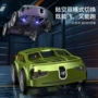 双模智能灯光跨境遥控车