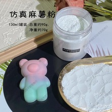 diy����ɰ��Ҭ��Ŵ�������� ���z���z��ܛ�z���󘷷�ճ���ֹ�����