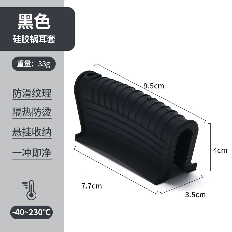 벌집 귀걸이 블랙