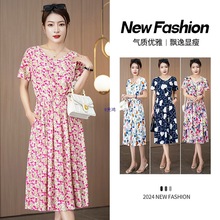 ޾IBȹ2024|¿ļ黨L@݋ȹ