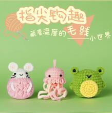 �羳ë���F��ͨ�����hᘲ��ϰ���ë����ż�����ֹ�diy�[������