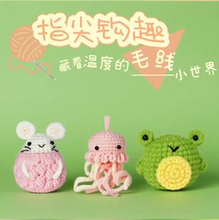 �羳ë���F��ͨ�����hᘲ��ϰ���ë����ż�����ֹ�diy�[������