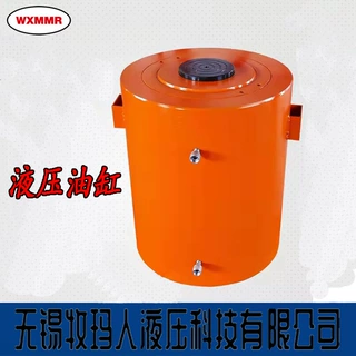 油缸生产厂家 压机油缸 柱塞缸 HSG液压缸 CDH1MP3油缸