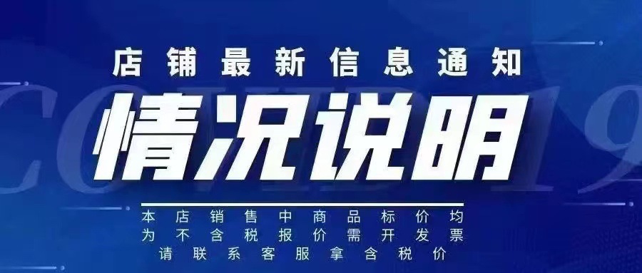 O1CN010f2hCm2Dd3CC6aslD_!!2214