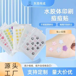 �羳��ɫ�����N��ͨ���ǿɐ�ЦĘ�����Nˮ�z�w����������覶��N