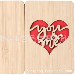 ľ���������˹��R��,You and Me �ֹ��R��,����o��/�}�Q���YƷ��