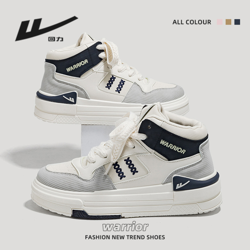 Zapatillas de plataforma de estilo universitario americano con bloques de color, elegantes zapatillas para mujer con diseño que hace que las piernas parezcan más largas, calzado informal.