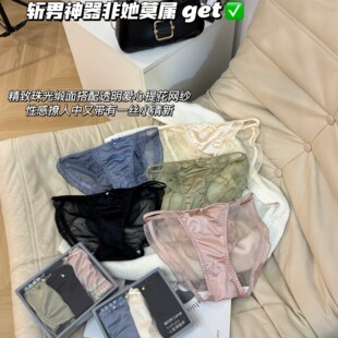 �����L��T�փ�ѝŮ��⾄��W���ٽz�Ըм���͸��Ůʿ����ѝ���b