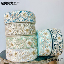 ӡ�ȴ̽��z���W���׵��Ż���𾀴̽���߅�����ֹ�DIY���ό�4cm