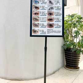 美睫A2实木框嫁接成品睫毛图展示板摆台打板防尘板展示相框板