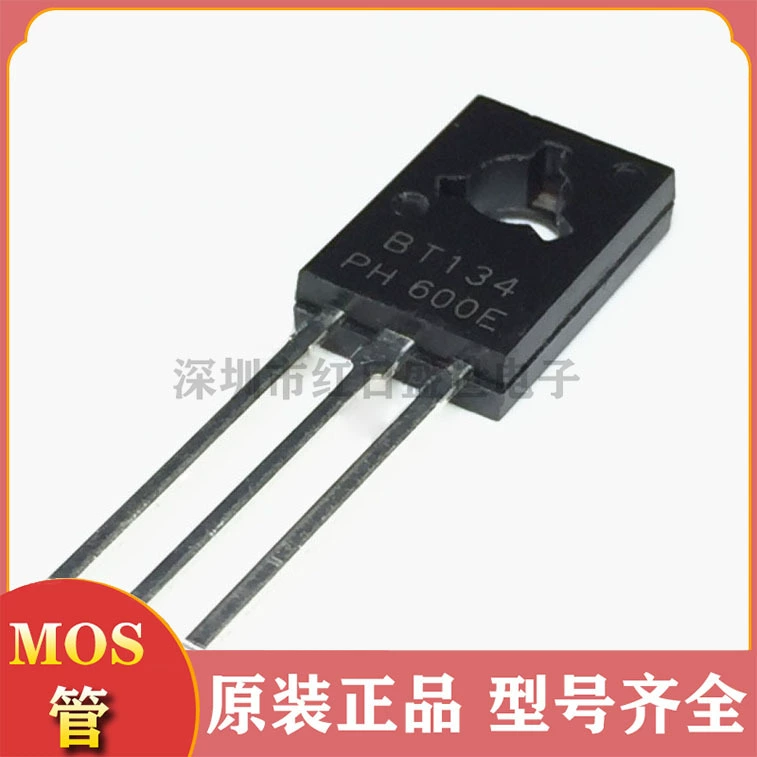 Двунаправленный управляемый кремний TO126 BT134-600E 600V 4A Новый Тиристор BT134