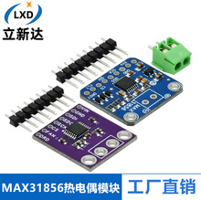 MAX31856 �ȵ�żģ�� �߾��� ������ ADת���� ������